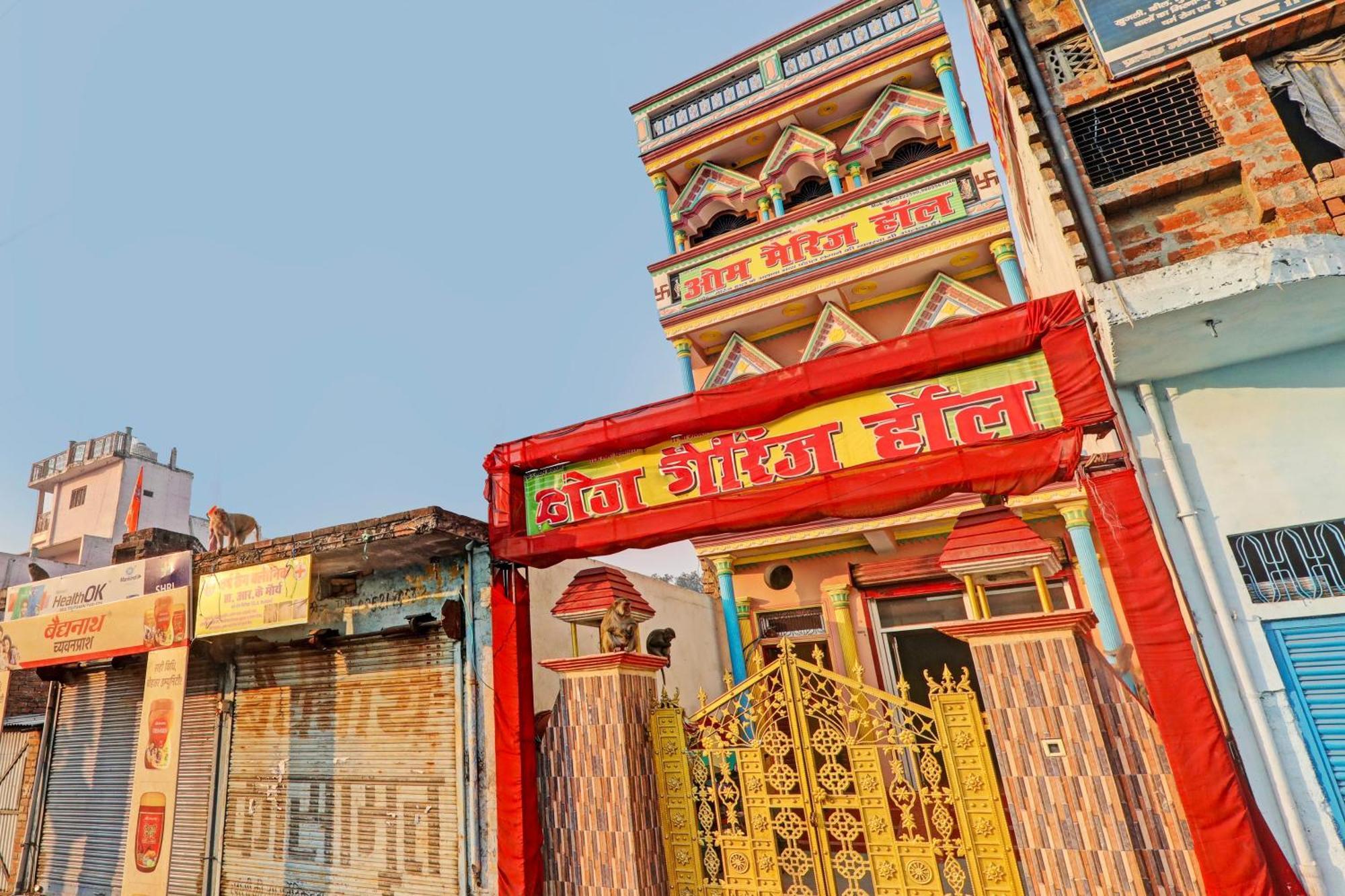 Hotel O Home Om Marriage Hall Ayodhya Екстериор снимка